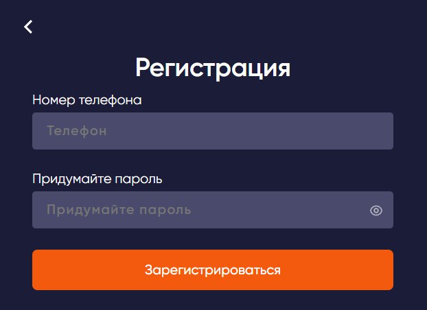 Лото Клуб скачать Лото Клуб Лото скачать Loto Club LotoClub Лото Клуб онлайн Loto Club скачать Loto Club kz cкачать Лото Клуб КЗ Loto Club KZ Лото